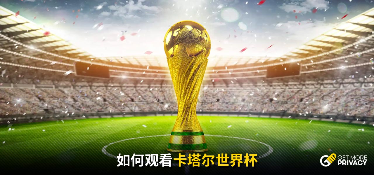 大問題在於